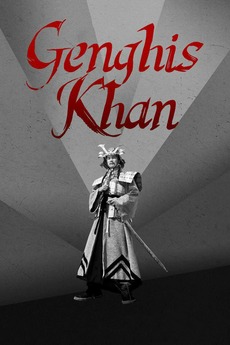 genghis khan the movie